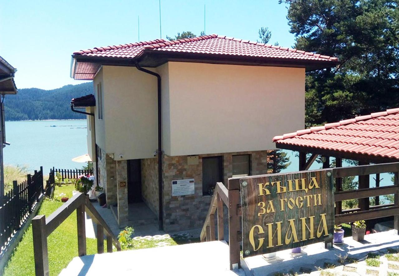 Къща За Гости Сиана Dospat Exterior foto