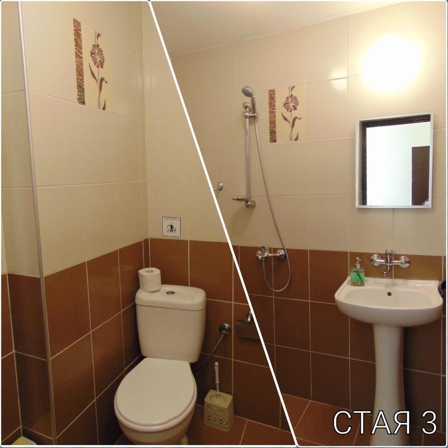 Къща За Гости Сиана Dospat Exterior foto