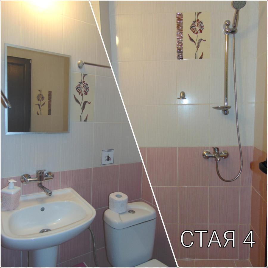Къща За Гости Сиана Dospat Exterior foto